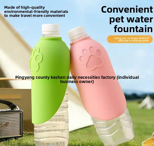 Petlivo Portable Water Bottle flip-out silicone bowl close-up for one-handed use